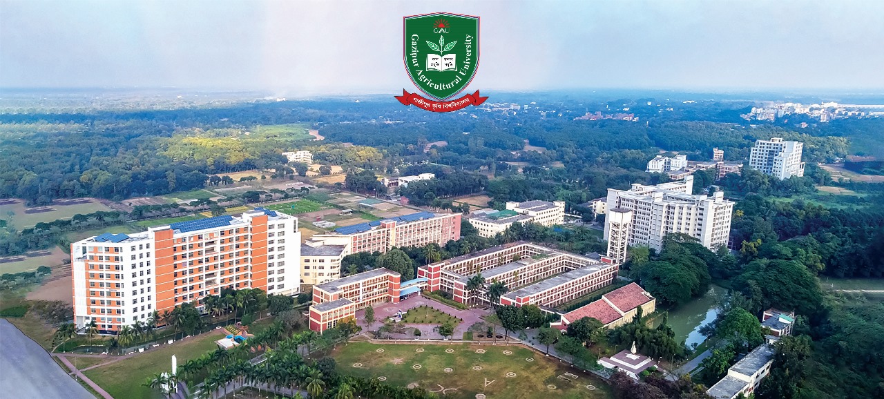 ‘জুলাই শহীদ স্মরণে’ গাজীপুর কৃষি বিশ্ববিদ্যালয়ে বৃক্ষরোপণ ও আলোচনা সভা