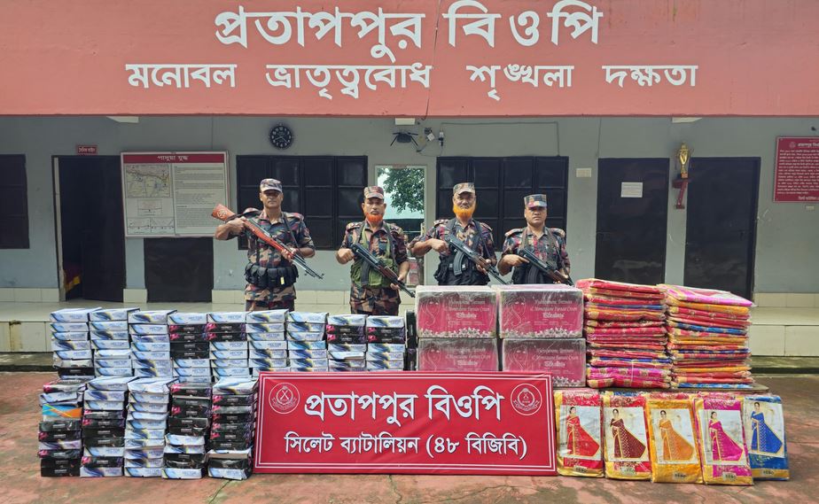 সিলেট ও সুনামগঞ্জ সীমান্তে ৬ কোটি টাকার চোরাই পণ্য জব্দ