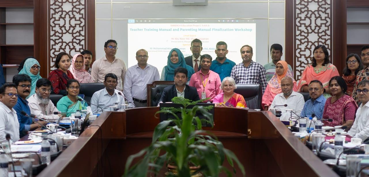 আইসিডিডিআর, বি ও ডিপিই’র ম্যানুয়াল প্রতিবন্ধী শিশুদের চাহিদা পূরণ করবে: কর্মশালায় বক্তারা