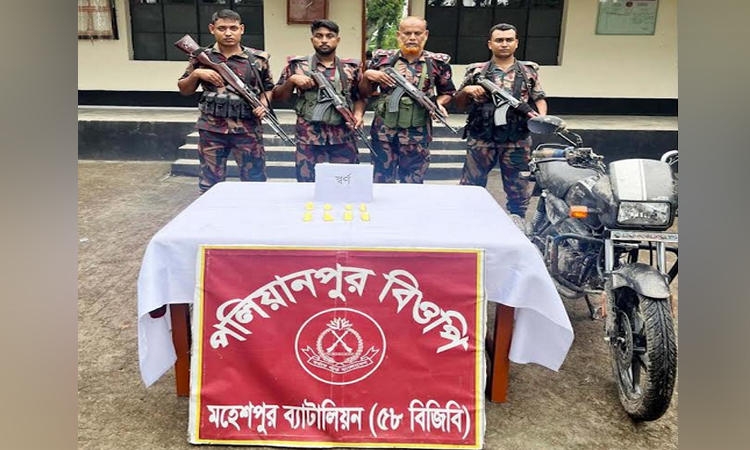 ঝিনাইদহ সীমান্তে স্বর্ণের বার জব্দ 