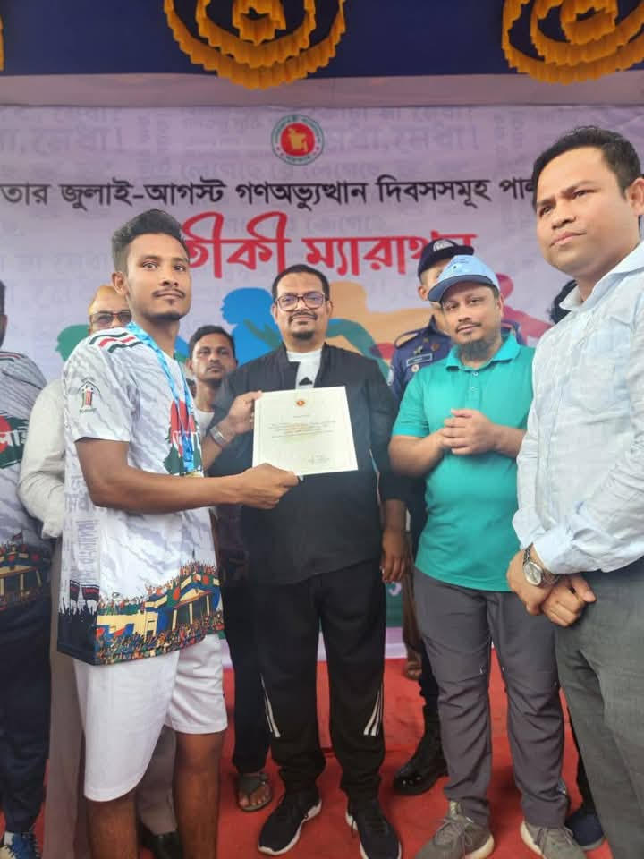 জুলাই গণঅভ্যুত্থান স্মরণে সিলেটে প্রতীকী ম্যারাথন অনুষ্ঠিত
