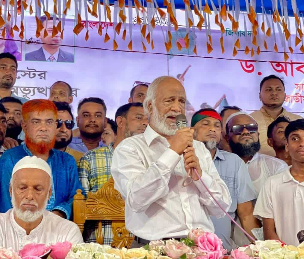 গণতন্ত্র নস্যাৎ করতে নৈরাজ্য সৃষ্টির প্রচেষ্টা চলছে:  ড. মঈন খান