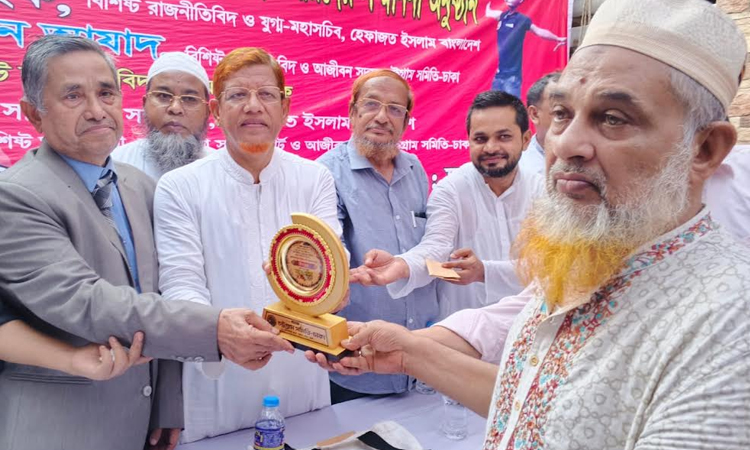 জুলাই বিপ্লবে শহীদদের স্মরণে দোয়া ও আলোচনা সভা এবং আহত বীরদের সম্মাননা 
