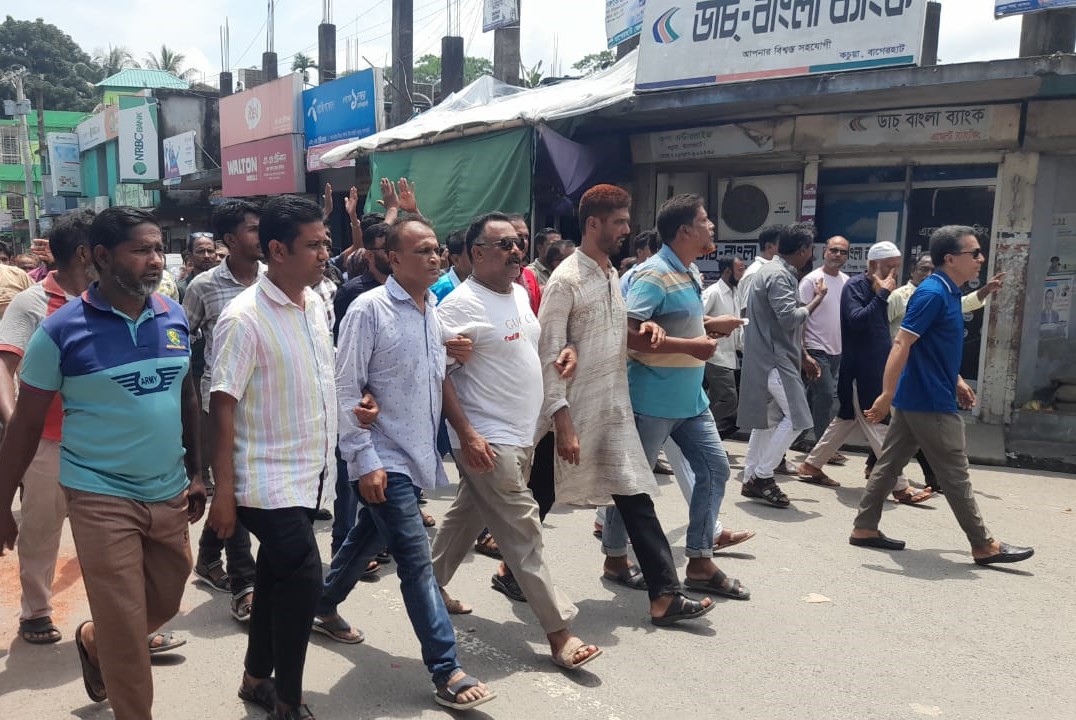 শহীদ ছাত্র-জনতার স্মরণে বাগেরহাটে বিএনপির মৌন মিছিল