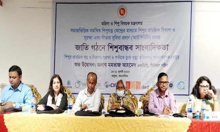 বস্তুনিষ্ঠ ও সমাধানমুখী সংবাদ প্রকাশে জোর দেয়ার আহ্বান 