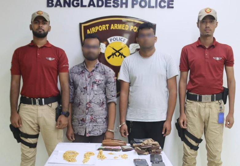 শাহজালাল বিমানবন্দরে ১৫৭৭ গ্রাম স্বর্ণ উদ্ধার : আটক ২