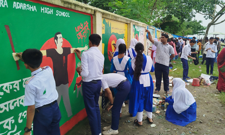 সিরাজগঞ্জে জুলাই পুনর্জাগরণ ২৪ এর রঙে গ্রাফিতি প্রতিযোগিতা
