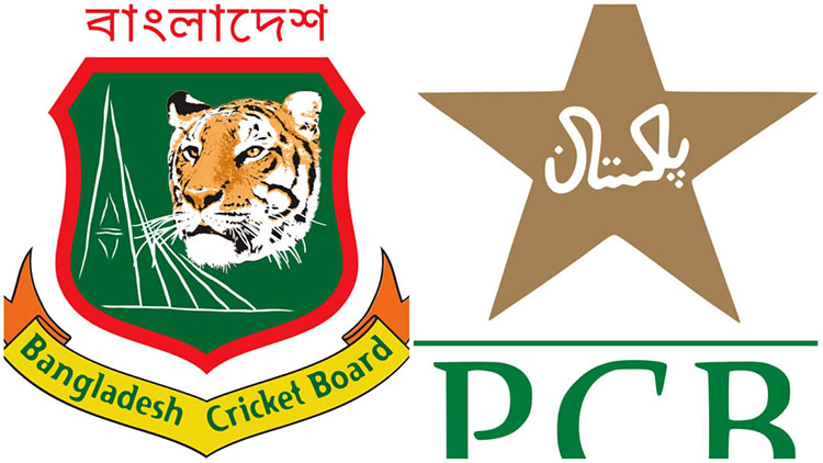 বাংলাদেশের বিপক্ষে টি-টোয়েন্টিতে সর্বনিম্ন রান পাকিস্তানের