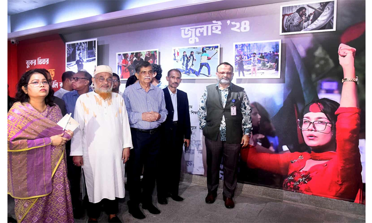 ঢাবিতে ‘জুলাই স্মৃতি সংগ্রহশালা’ উদ্বোধন করলেন শিক্ষা উপদেষ্টা