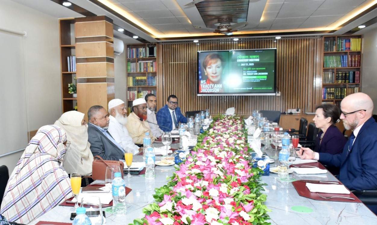 জামায়াত আমীরের সঙ্গে মার্কিন চার্জ দ্য এ্যাফেয়ার্সের সাক্ষাৎ