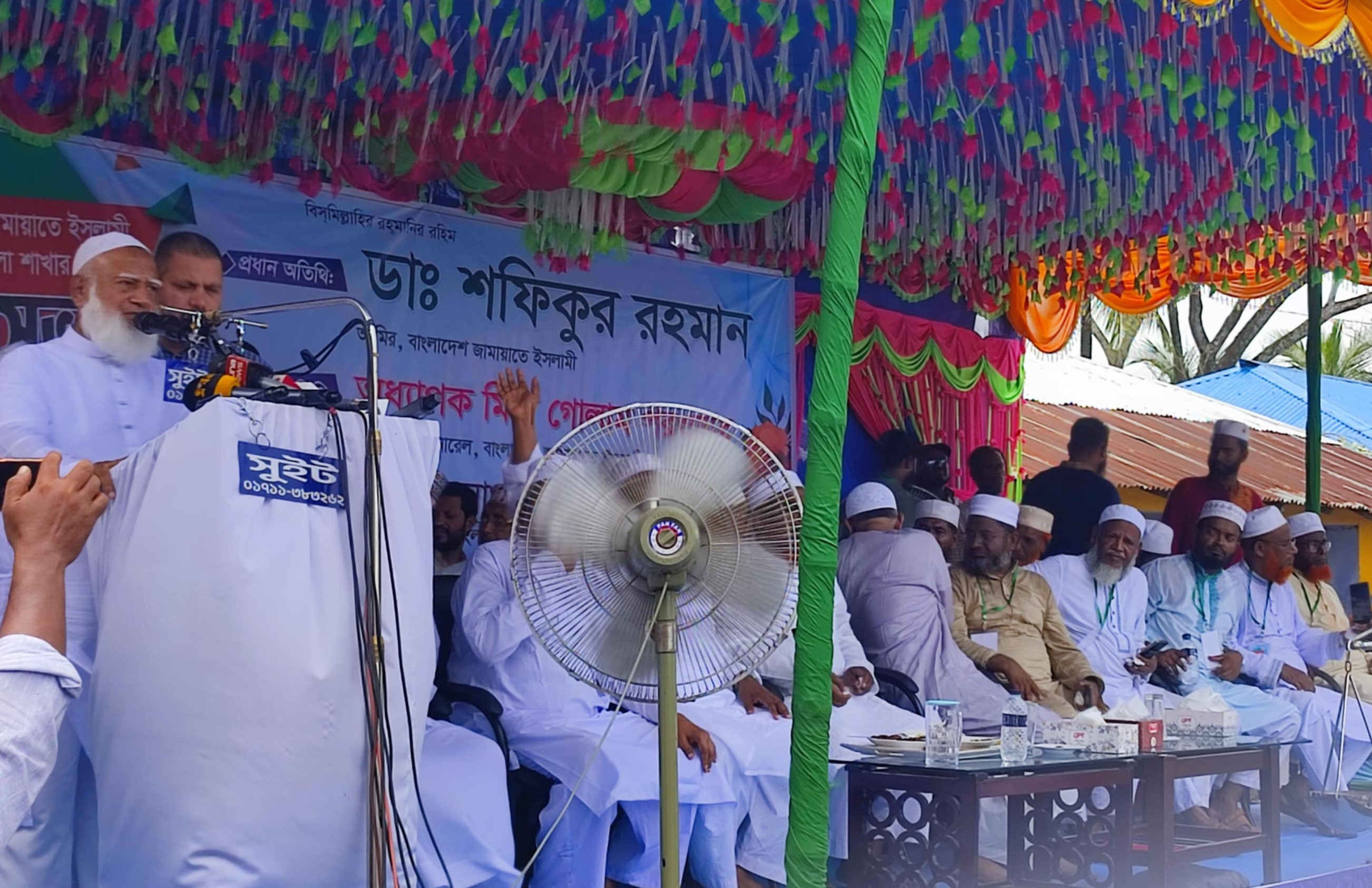 অনেক শাসন দেখেছি, সেগুলো শোষণ ছিল : শফিকুর রহমান