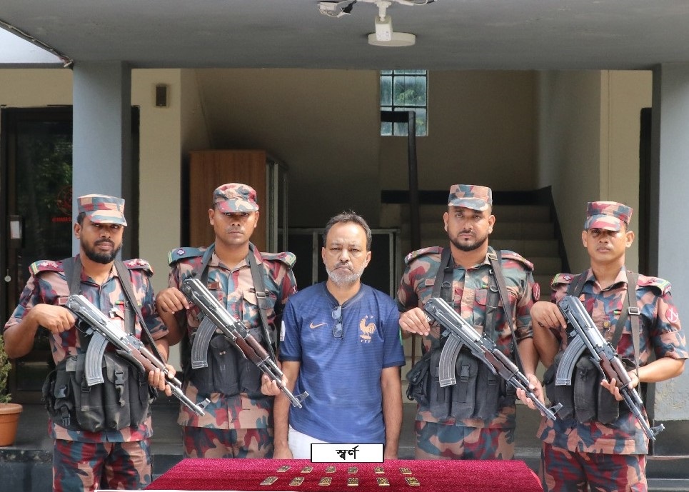 যশোর সীমান্তে সাতমাসে স্বর্ণসহ ৪৩ কোটি টাকার মালামাল উদ্ধার
