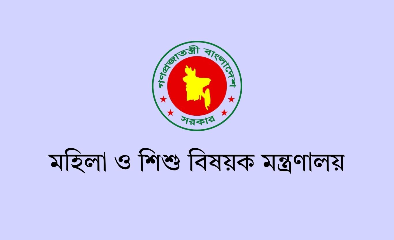 বিমান দুর্ঘটনায় জরুরি সহযোগিতায় মহিলা ও শিশু বিষয়ক মন্ত্রণালয়ের টোল-ফ্রি হেল্পলাইন