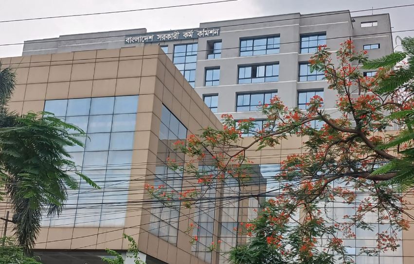 বিসিএস পরীক্ষায় অসদুপায় অবলম্বনকারীদের বিরুদ্ধে ব্যবস্থা নিয়েছে পিএসসি