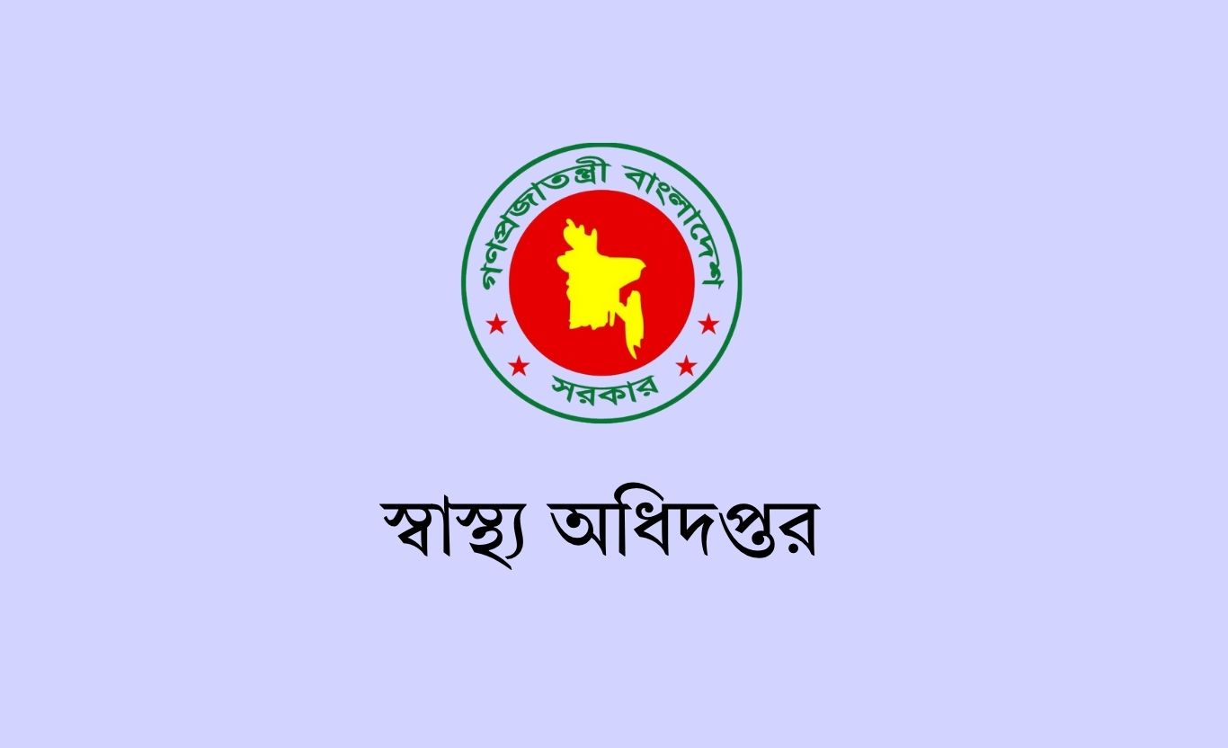 মাইলস্টোনে নিহত ২২ জনের মরদেহ পরিবারের নিকট হস্তান্তর: স্বাস্থ্য অধিদপ্তর
