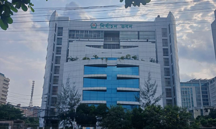 ইসির আন্তর্জাতিক পর্যবেক্ষক ও বিদেশি গণমাধ্যম নীতিমালা-২০২৫ জারি
