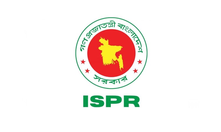 মাইলস্টোন স্কুলে মৃত্যুর সংখ্যা নিয়ে গুজব অস্বীকার করেছে আইএসপিআর
