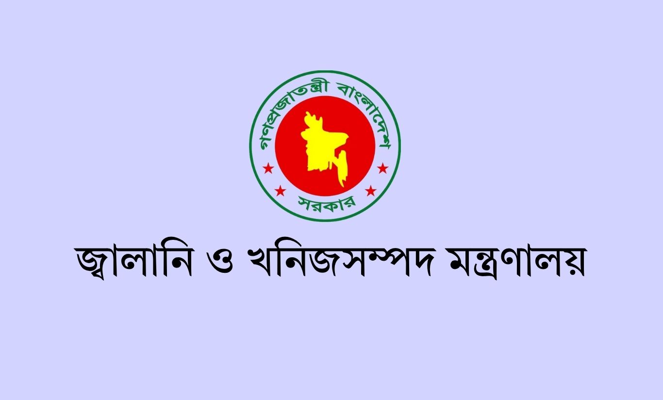 নারায়ণগঞ্জে ৮৩০টি অবৈধ গ্যাস সংযোগ বিচ্ছিন্ন