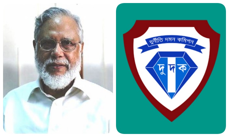 সাবেক প্রধান বিচারপতি খায়রুল হকের প্লট বরাদ্দের অনিয়মের অভিযোগে দুদকের অনুসন্ধান শুরু