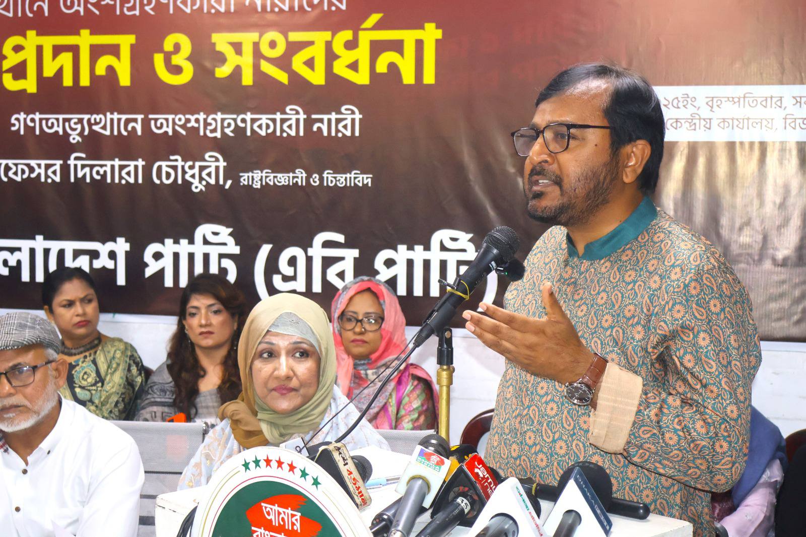 ফ্যাসিবাদ পতন আন্দোলনে ছাত্রী-মা-বোনেরা কারফিউ ভঙ্গ করে মিছিল করেছে: মজিবুর রহমান মঞ্জু