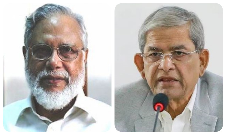 এবিএম খায়রুল হকের দৃষ্টান্তমূলক শাস্তি নিশ্চিত করতে হবে : মির্জা ফখরুল