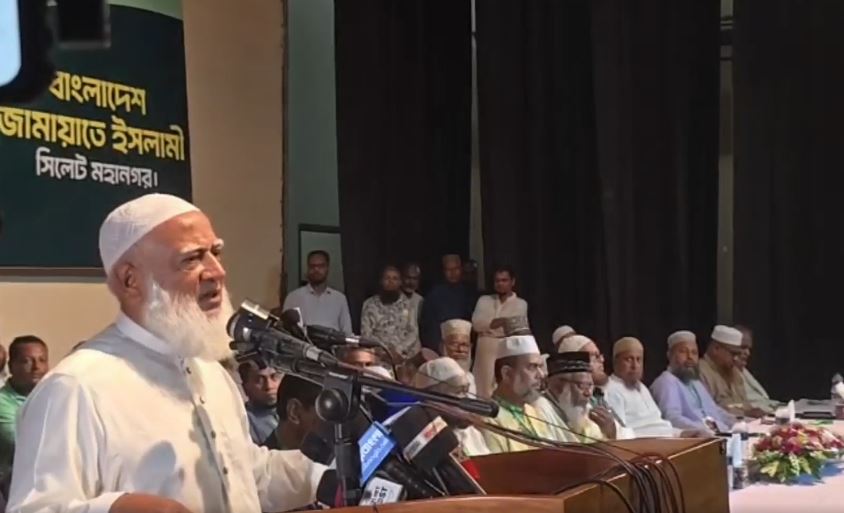 আমরা দুর্নীতিমুক্ত বাংলাদেশ গড়ার স্বপ্ন দেখছি : জামায়াত আমির