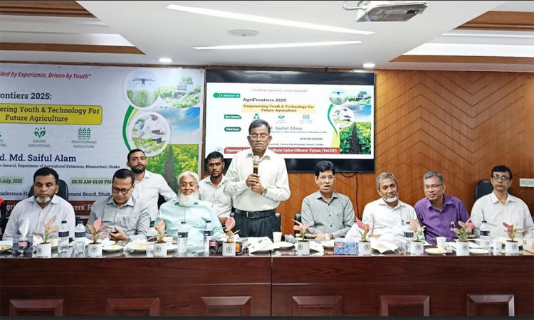 কৃষিতে প্রযুক্তির দক্ষ প্রয়োগই পারে খাদ্য নিরাপত্তা নিশ্চিত করতে: সেমিনারে বক্তারা