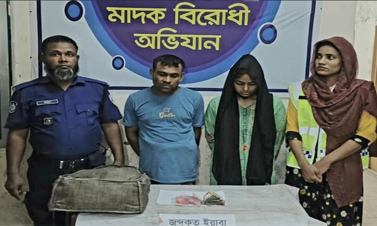 কুড়িগ্রামে দুই মাদক কারবারিকে কারাগারে প্রেরণ 