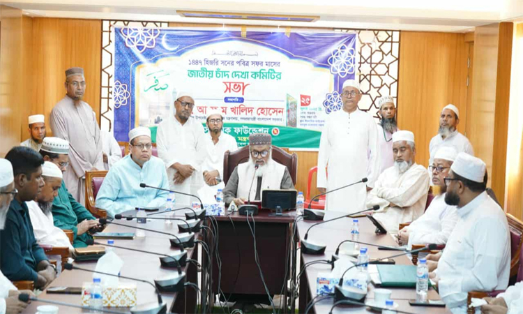 আগামী ২০ আগস্ট দেশে পবিত্র আখেরী চাহার সোম্বা পালিত হবে
