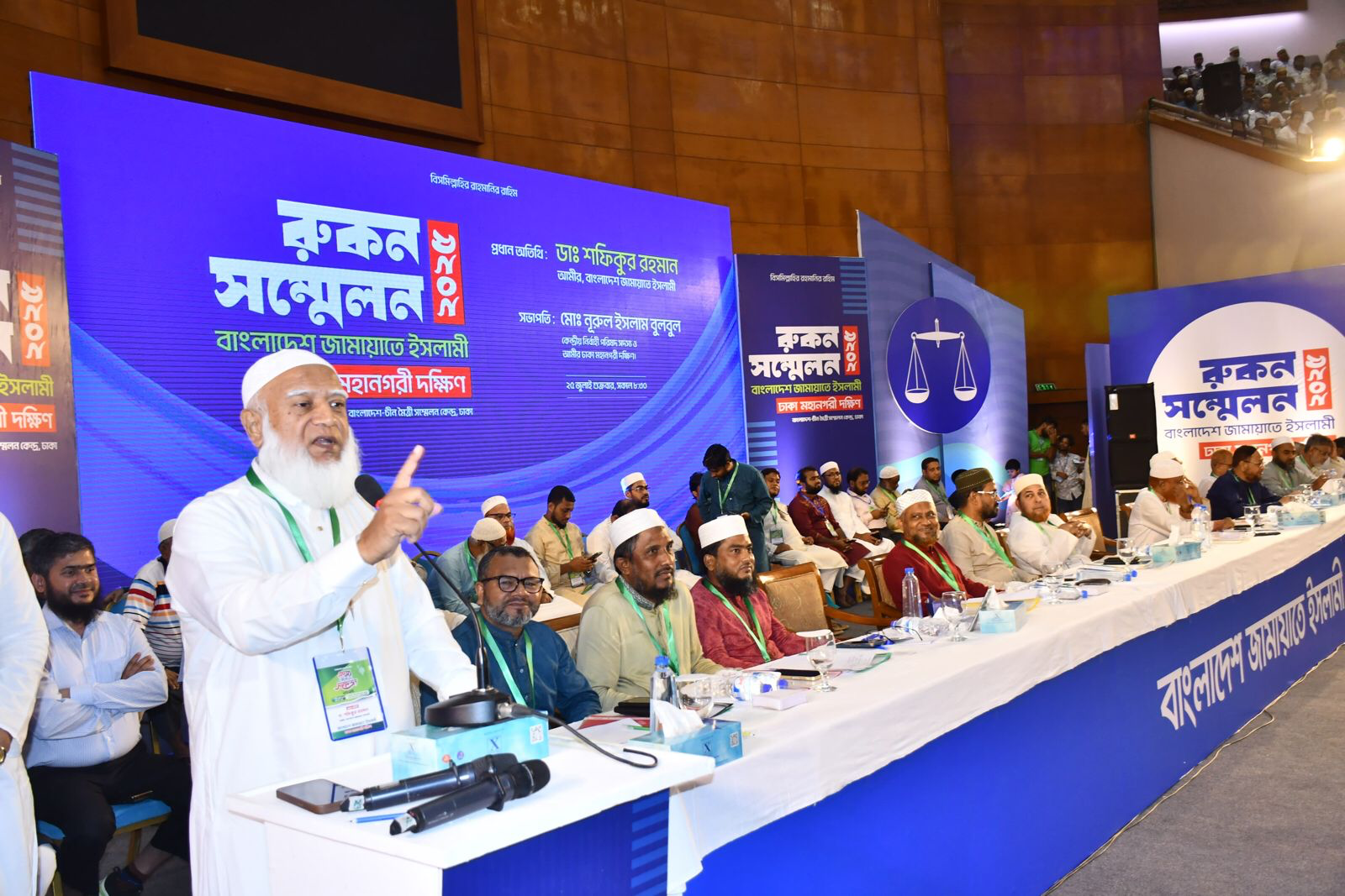 জামায়াত দল নিয়ন্ত্রণ করেছে, দেশও নিয়ন্ত্রণ করতে পারবে : ডা. শফিকুর রহমান