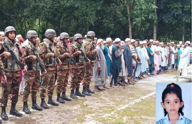 মাইলস্টোনের শিক্ষার্থী রাইসার দাফন সম্পন্ন, শোকে স্তব্ধ গ্রামবাসী