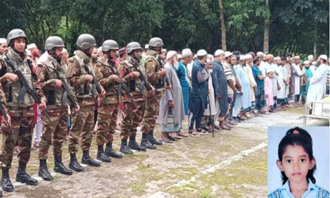 মাইলস্টোনের শিক্ষার্থী রাইসার দাফন সম্পন্ন, শোকে স্তব্ধ গ্রামবাসী