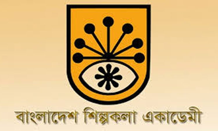 শিল্পকলায় মঞ্চস্থ হলো নাটক ‘মুখোমুখি’