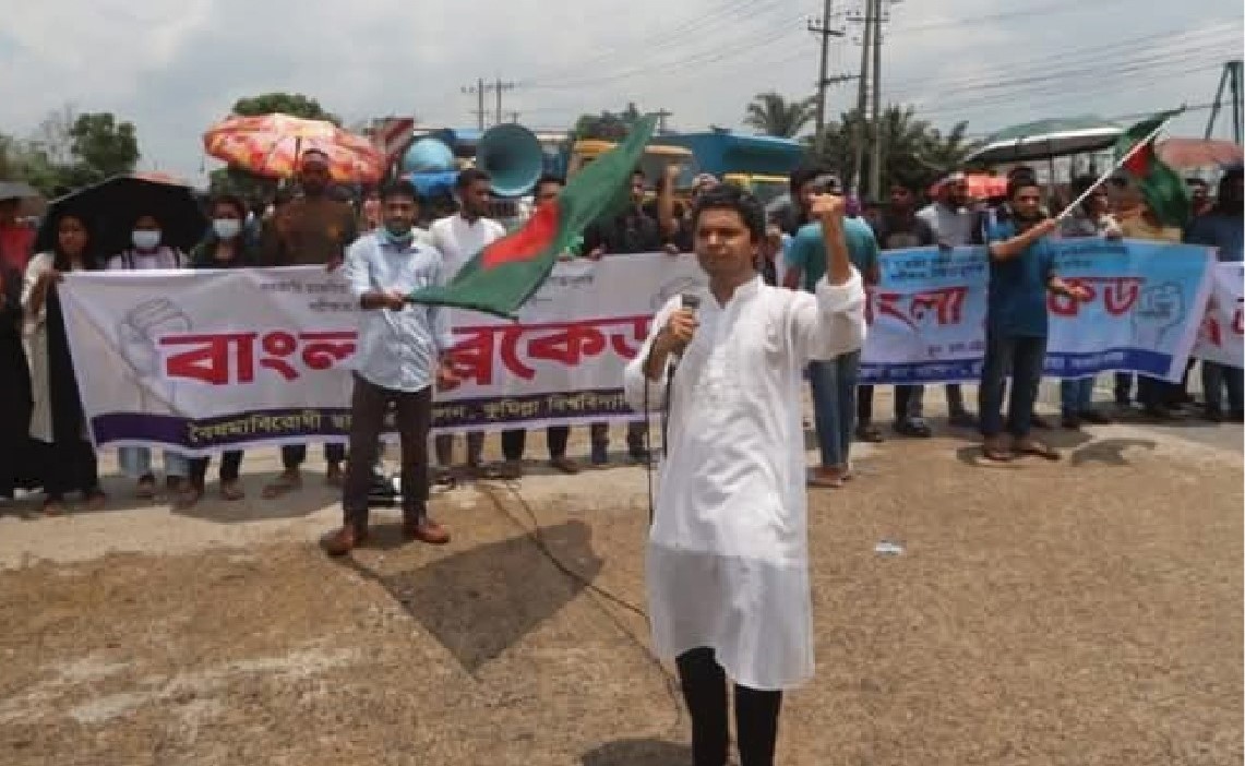 নগরীতে চলে গণগ্রেপ্তার, থমথমে ছিল কুমিল্লা