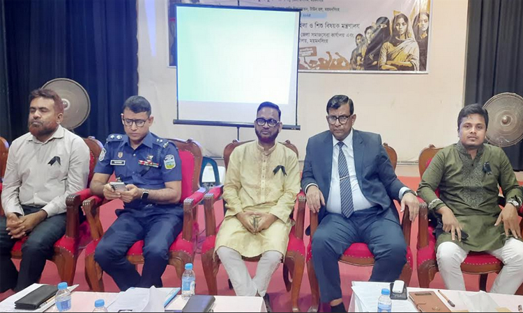ময়মনসিংহে জুলাই পুনর্জাগরণে সমাজ গঠনের শপথ