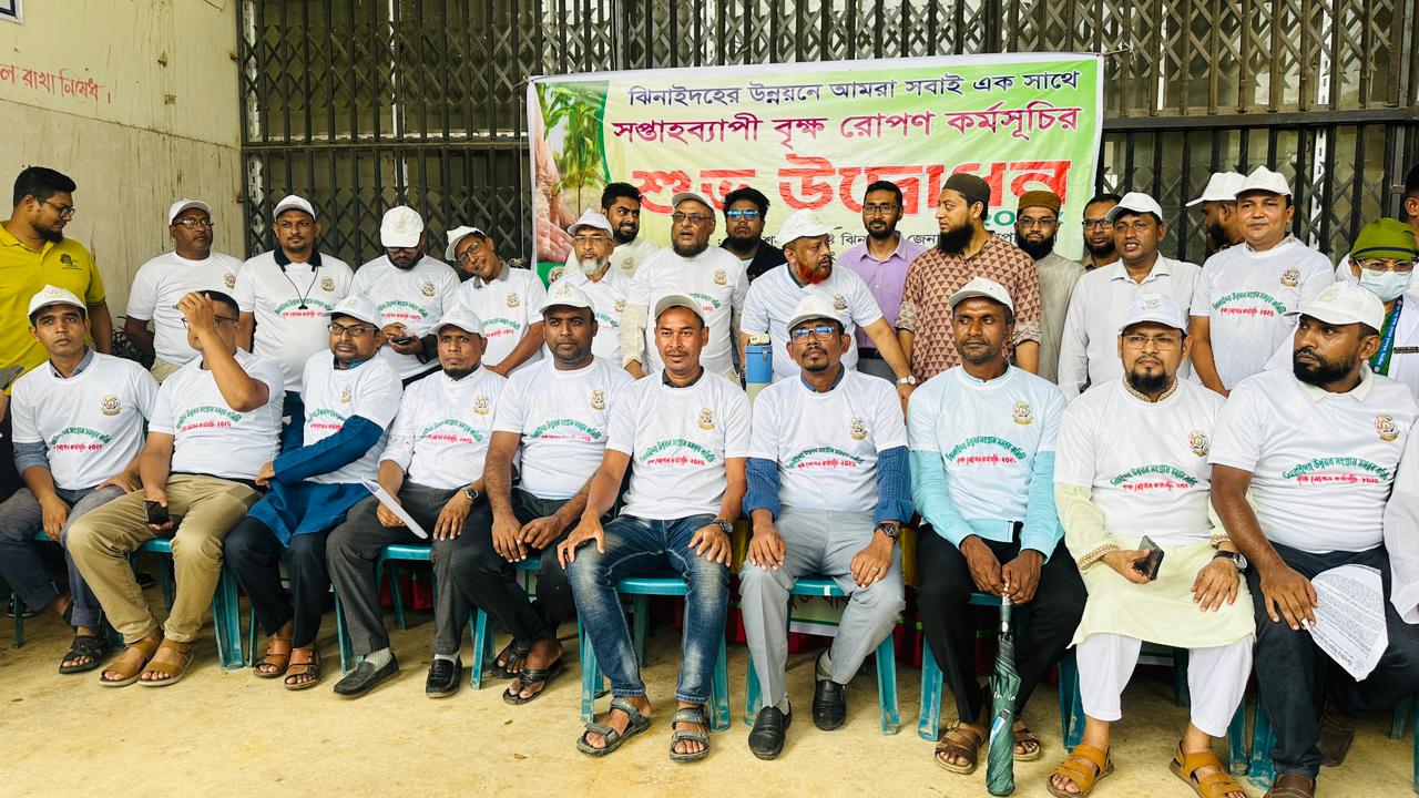 ঝিনাইদহে সপ্তাহব্যাপী বৃক্ষরোপণ কর্মসূচি 