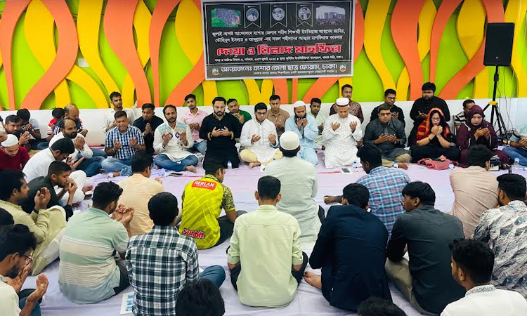 চব্বিশের গণ-অভ্যুত্থানে শহীদদের স্মরণে যশোর জেলা ছাত্র ফোরাম ঢাকার উদ্যোগে দোয়া মাহফিল