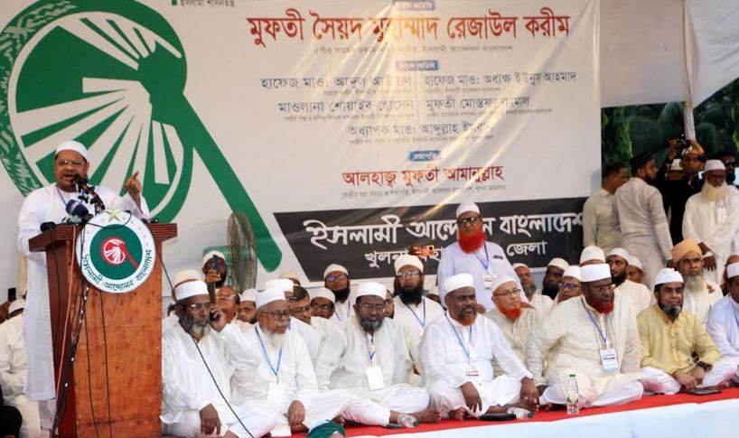 পিআর পদ্ধতিতে নির্বাচন হলে দেশে ফ্যাসিবাদ তৈরি হবে না : চরমোনাইর পীর