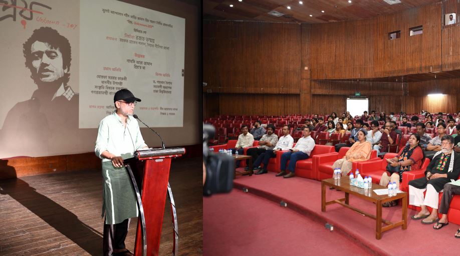 জুলাই গণ-অভ্যুত্থানের রক্তাক্ত গল্প সবার মাঝে ছড়িয়ে দিতে কাজ করা হচ্ছে : সংস্কৃতি উপদেষ্টা