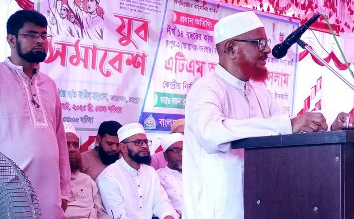 শিক্ষকরাই সমাজ পরিবর্তনে বড় ভূমিকা রাখতে পারেন : এটিএম আজহারুল ইসলাম