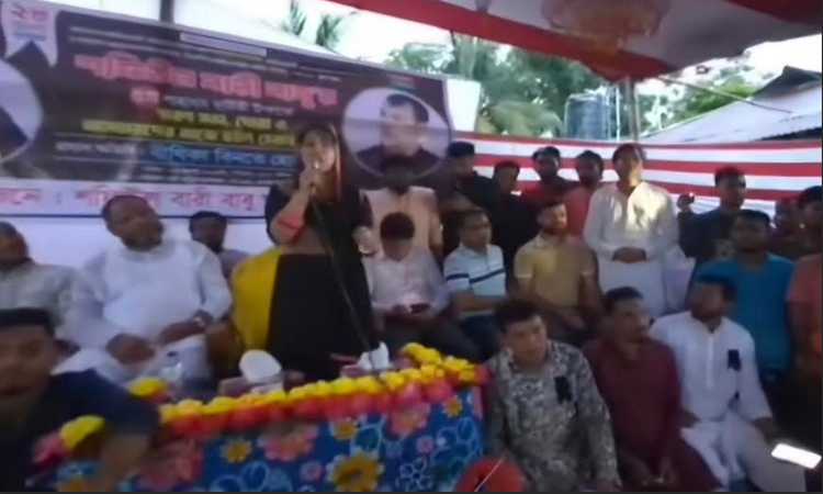 শফিউল বারীর মৃত্যুবার্ষিকী উপলক্ষ্যে স্মরণসভা ও হুইলচেয়ার বিতরণ