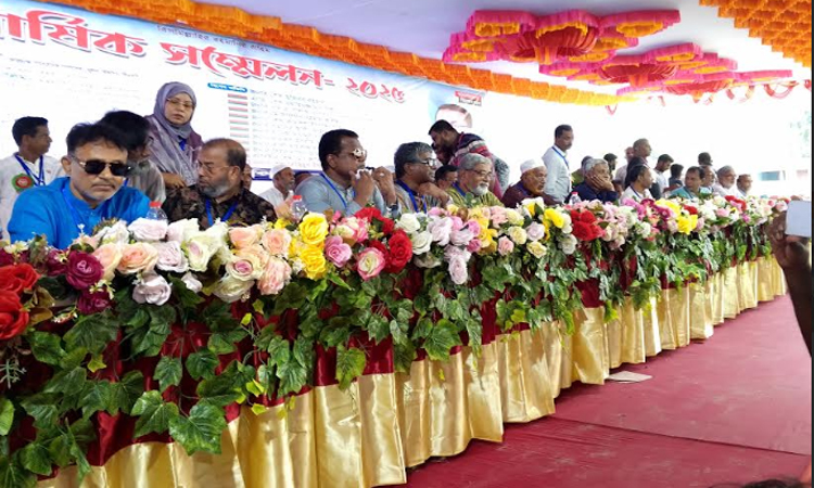 বাগেরহাটের কচুয়া উপজেলায় ১৮ বছর পর বিএনপির সম্মেলন ‎