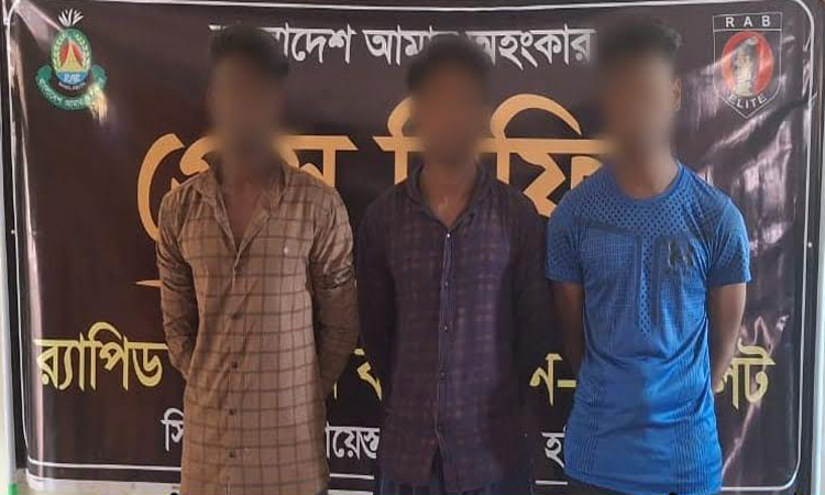 হবিগঞ্জে র‌্যাবের হাতে চোর চক্রের ৩ সদস্য আটক