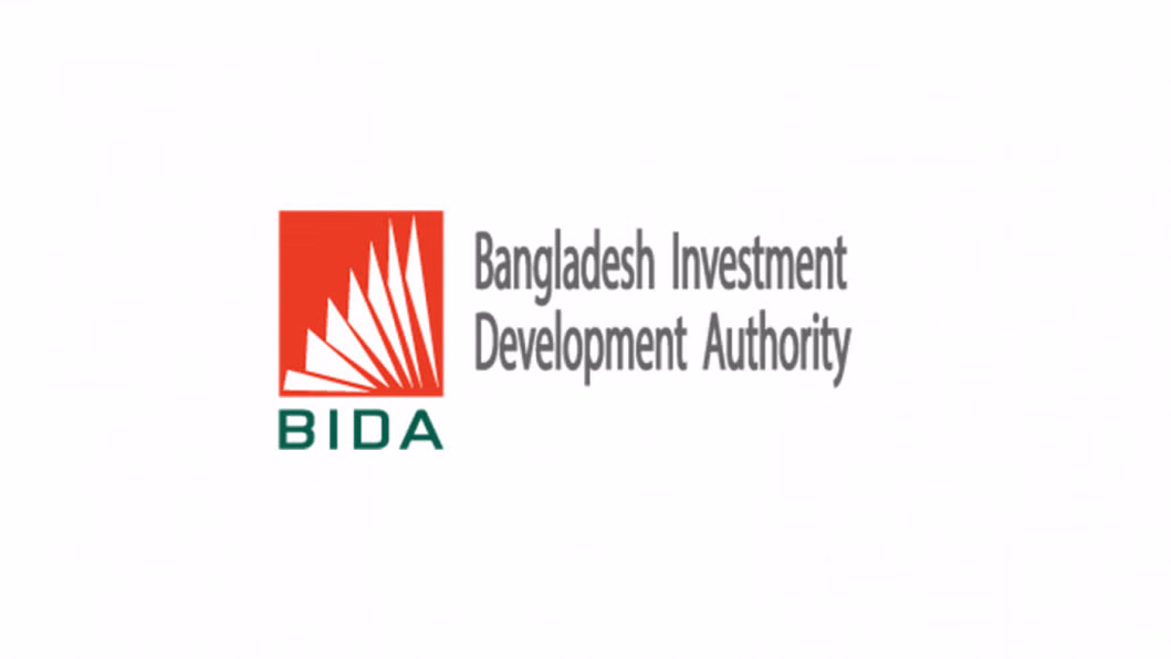 বাংলাদেশের গুরুত্বপূর্ণ খাতে চীনা বিনিয়োগকারীদের আগ্রহ বাড়ছে: বিডা