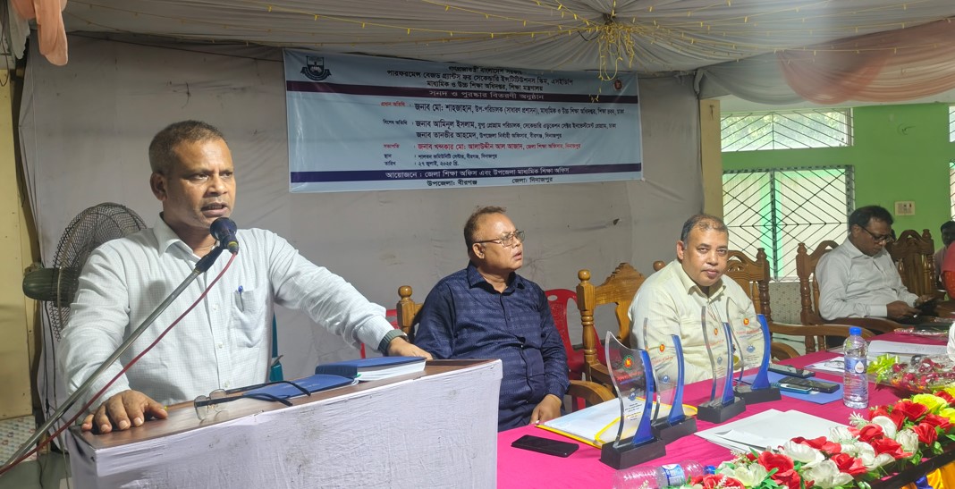 দিনাজপুরে কৃতী শিক্ষার্থীদের সংবর্ধনা