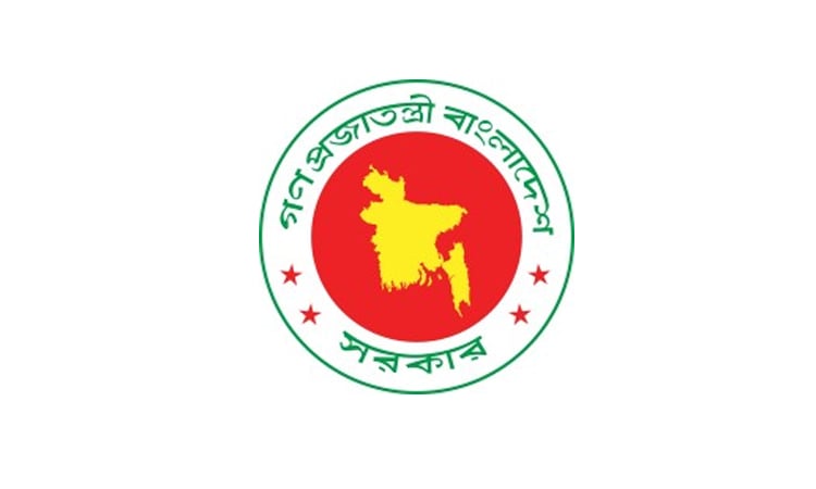 জুলাইয়ে অর্থনীতি ঘুরে দাঁড়ানোর ইঙ্গিত দিয়েছে জিইডি 