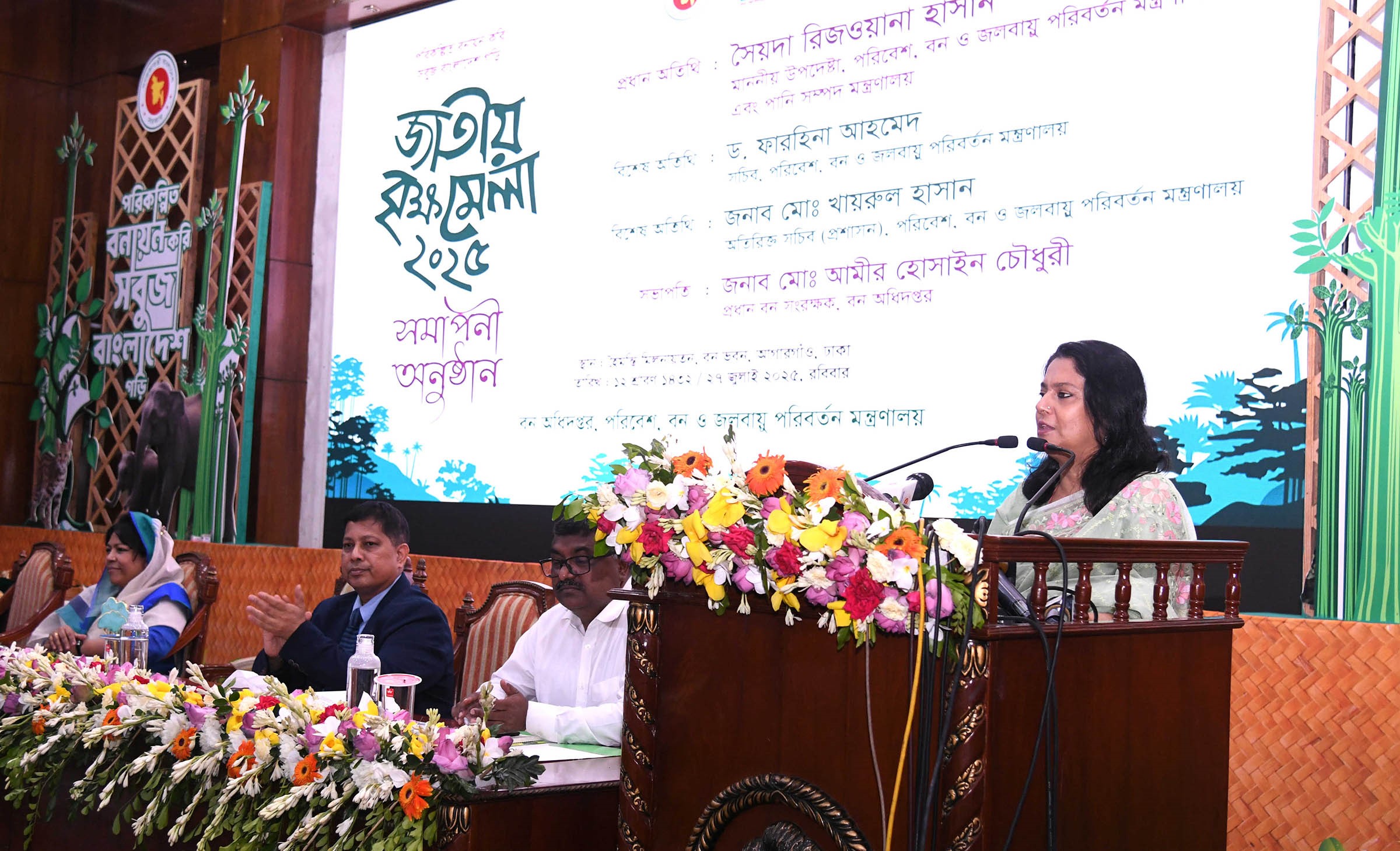 বন্যপ্রাণী সংরক্ষণে পুরস্কারপ্রাপ্ত শিক্ষার্থীদের নিয়ে গঠিত হবে ছাত্রবলয়: পরিবেশ উপদেষ্টা