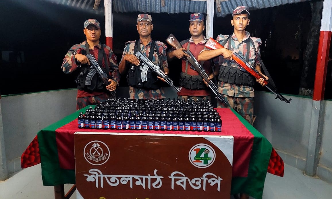 জয়পুরহাট সীমান্তে মাদকদ্রব্য উদ্ধার 