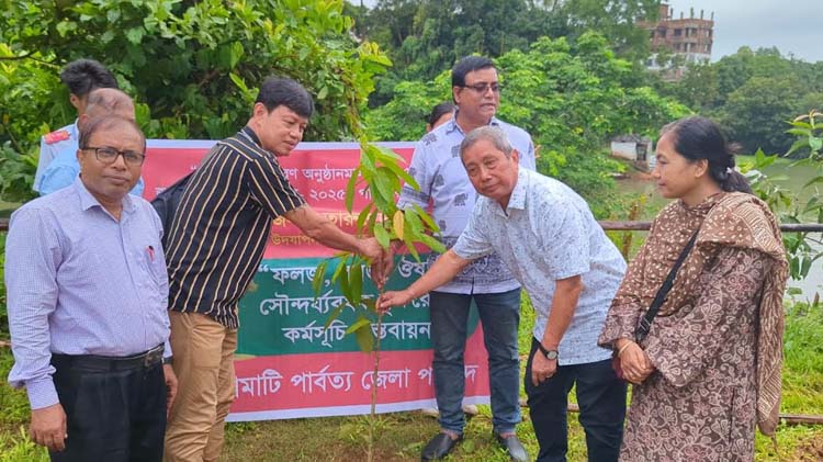 জুলাই গণঅভ্যুত্থান দিবস উপলক্ষে রাঙ্গামাটিতে বৃক্ষরোপণ ও ক্রীড়া প্রতিযোগিতা