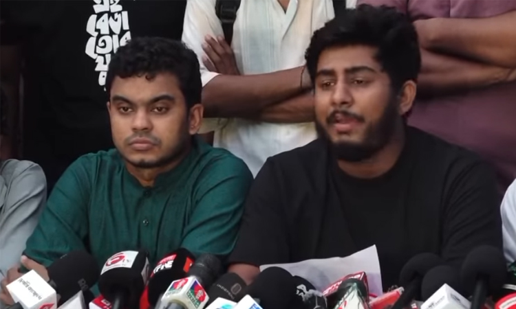 কেন্দ্রীয় কমিটি ছাড়া ‘বৈষম্যবিরোধী ছাত্র আন্দোলন’-এর সকল কমিটি স্থগিত